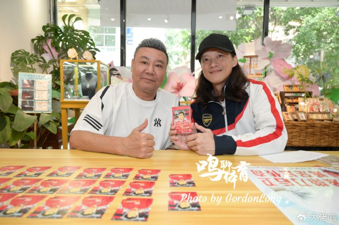麦超:粤超需正视业余属性,U17国足展现希望,青训体系五年可回顶尖 麦超:粤超需正视业余属性,U17国足展现希望,青训体系五年可回顶尖