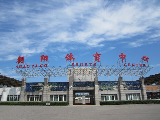 汉斯寂寞姐夫携超跑矩阵空降GSL黄金一代联赛，重点覆盖京杭沪三大球场