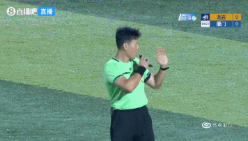 王鑫海头槌赛季第4球 厦门半场1-0领先龙岩