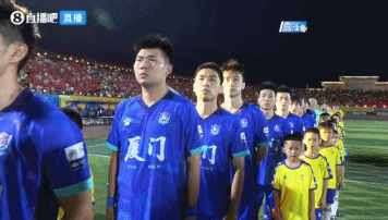 王鑫海头槌赛季第4球 厦门半场1-0领先龙岩