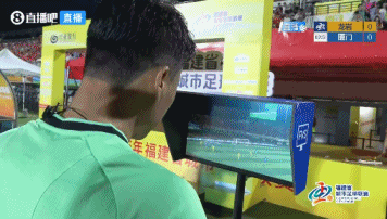 王鑫海头槌赛季第4球 厦门半场1-0领先龙岩