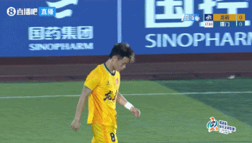 王鑫海头槌赛季第4球 厦门半场1-0领先龙岩