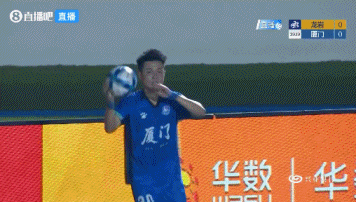 王鑫海头槌赛季第4球 厦门半场1-0领先龙岩
