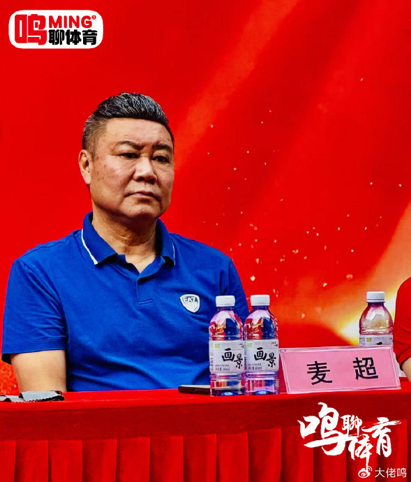 傲胜连续十一年冠名粤超 刘孝五详解五人制与十一人制IP共生逻辑
