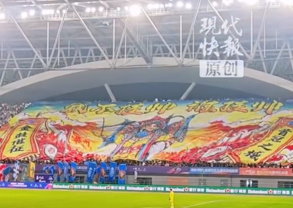 泰州主场巨型TIFO 3850㎡致敬苏州：君子不独乐，朋自姑苏来