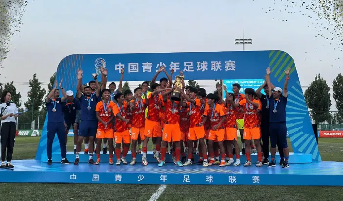 U15国少2-0意大利 周海滨挂帅多轨制初见成效