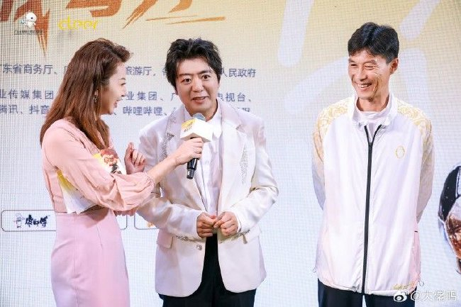 郎朗点球对决区楚良，粤超签约仪式背后的广东足球商业重构