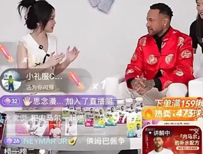 内马尔世界杯前景成疑:总统过问、厌女风波、安帅持续未征召 内马尔世界杯前景成疑:总统过问、厌女风波、安帅持续未征召