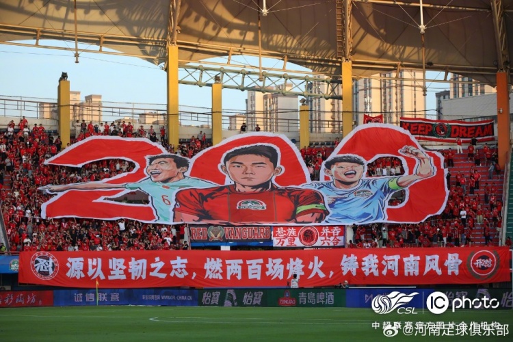 主场进攻乏力点球违例，河南0-2负浙江主场不胜