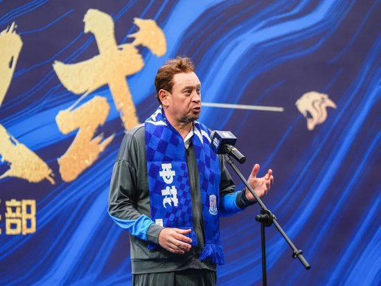 申花2026赛季出征：谷际庆坦承背负前所未有压力 斯卢茨基喊话球迷