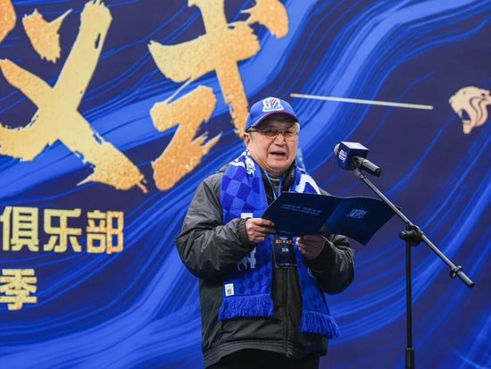 申花2026赛季出征：谷际庆坦承背负前所未有压力 斯卢茨基喊话球迷