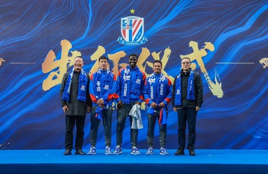 申花2026赛季出征：谷际庆坦承背负前所未有压力 斯卢茨基喊话球迷
