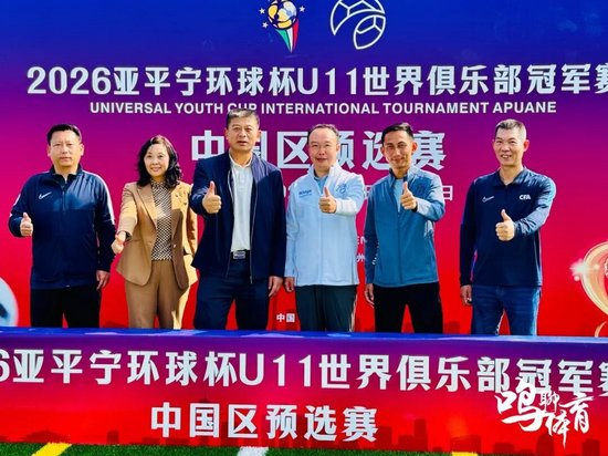 艾沙江·库尔班双膝重建后签约山西崇德荣海:新赛季目标多踢比赛 艾沙江·库尔班双膝重建后签约山西崇德荣海:新赛季目标多踢比赛