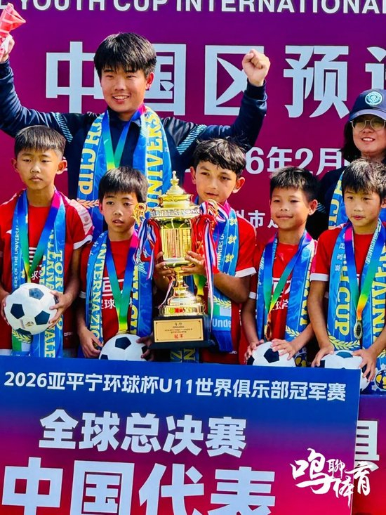 艾沙江·库尔班双膝重建后签约山西崇德荣海:新赛季目标多踢比赛 艾沙江·库尔班双膝重建后签约山西崇德荣海:新赛季目标多踢比赛