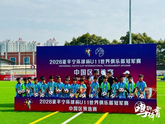 艾沙江·库尔班双膝重建后签约山西崇德荣海:新赛季目标多踢比赛 艾沙江·库尔班双膝重建后签约山西崇德荣海:新赛季目标多踢比赛