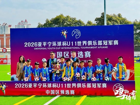 艾沙江·库尔班双膝重建后签约山西崇德荣海:新赛季目标多踢比赛 艾沙江·库尔班双膝重建后签约山西崇德荣海:新赛季目标多踢比赛