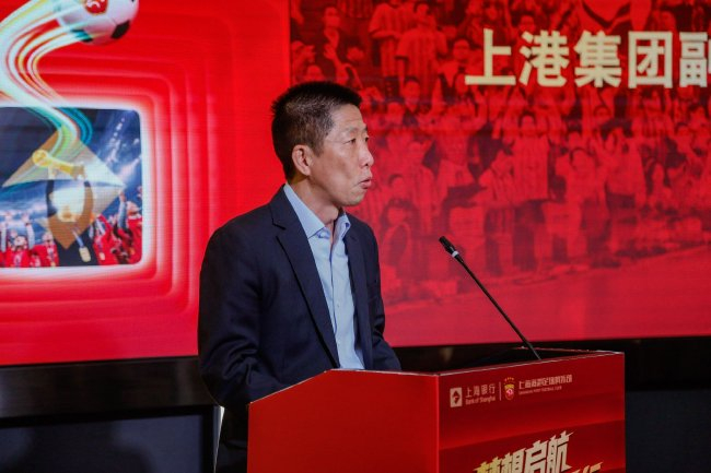 上海海港新赛季主场球衣发布 安永佳表态要多进球 上海海港新赛季主场球衣发布 安永佳表态要多进球