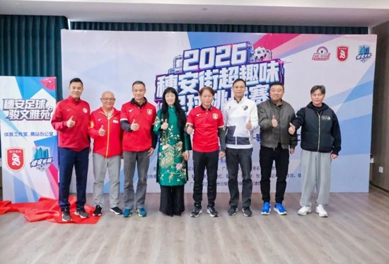 彭伟国直言徐彬留洋成败取决硬实力：别困在国内舒适圈