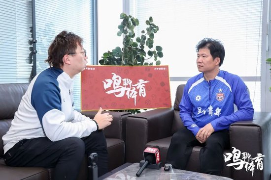 吴川青年冲乙提速:投资人何超炜详解引援策略,目标粤西首支职业队 吴川青年冲乙提速:投资人何超炜详解引援策略,目标粤西首支职业队