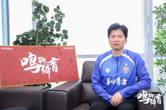 吴川青年冲乙提速:投资人何超炜详解引援策略,目标粤西首支职业队 吴川青年冲乙提速:投资人何超炜详解引援策略,目标粤西首支职业队