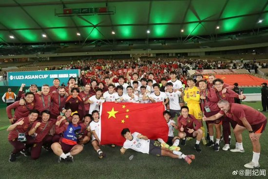 U23亚洲杯中国夺亚军创历史 海港三将各有贡献 U23亚洲杯中国夺亚军创历史 海港三将各有贡献