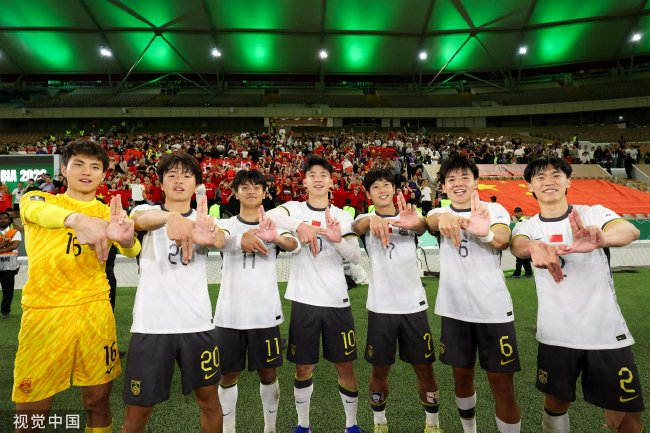 U23国足3-0越南 22年后再进洲际决赛将战日本