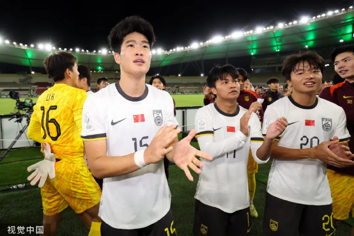 U23国足3-0越南 22年后再进洲际决赛将战日本