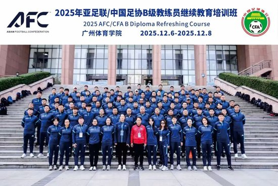 周穗安:7名本土少帅谁能复刻阿隆索式成长?