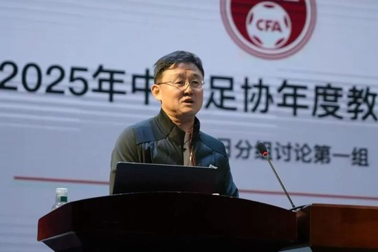 周穗安:7名本土少帅谁能复刻阿隆索式成长? 周穗安:7名本土少帅谁能复刻阿隆索式成长?