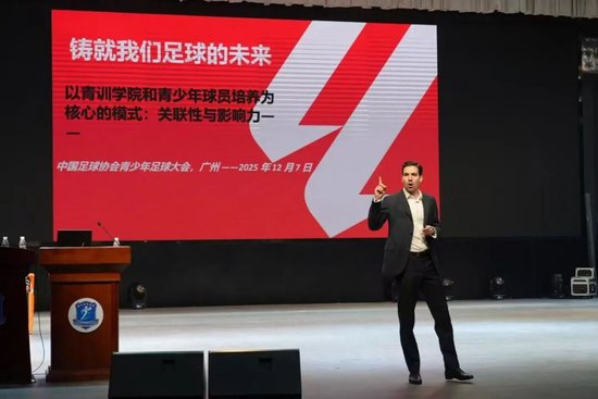 周穗安：7名本土少帅谁能复刻阿隆索式成长？