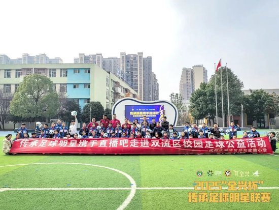 省超决赛吴川青年夺冠 周穗安：球迷力量与竞技精神的双向奔赴