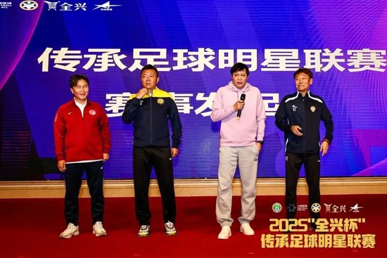 省超决赛吴川青年夺冠 周穗安：球迷力量与竞技精神的双向奔赴