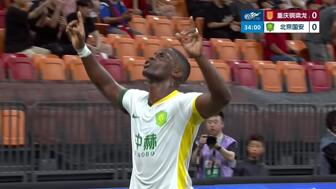法比奥双响+塞鸟破门 国安3-2逆转重庆终结三轮不胜