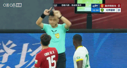 法比奥双响+塞鸟破门 国安3-2逆转重庆终结三轮不胜 法比奥双响+塞鸟破门 国安3-2逆转重庆终结三轮不胜