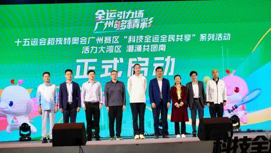 周穗安详解“穗安龙识”微型智能足球场:四大科技赋能,目标让踢球像打乒乓一样方便 周穗安详解“穗安龙识”微型智能足球场:四大科技赋能,目标让踢球像打乒乓一样方便