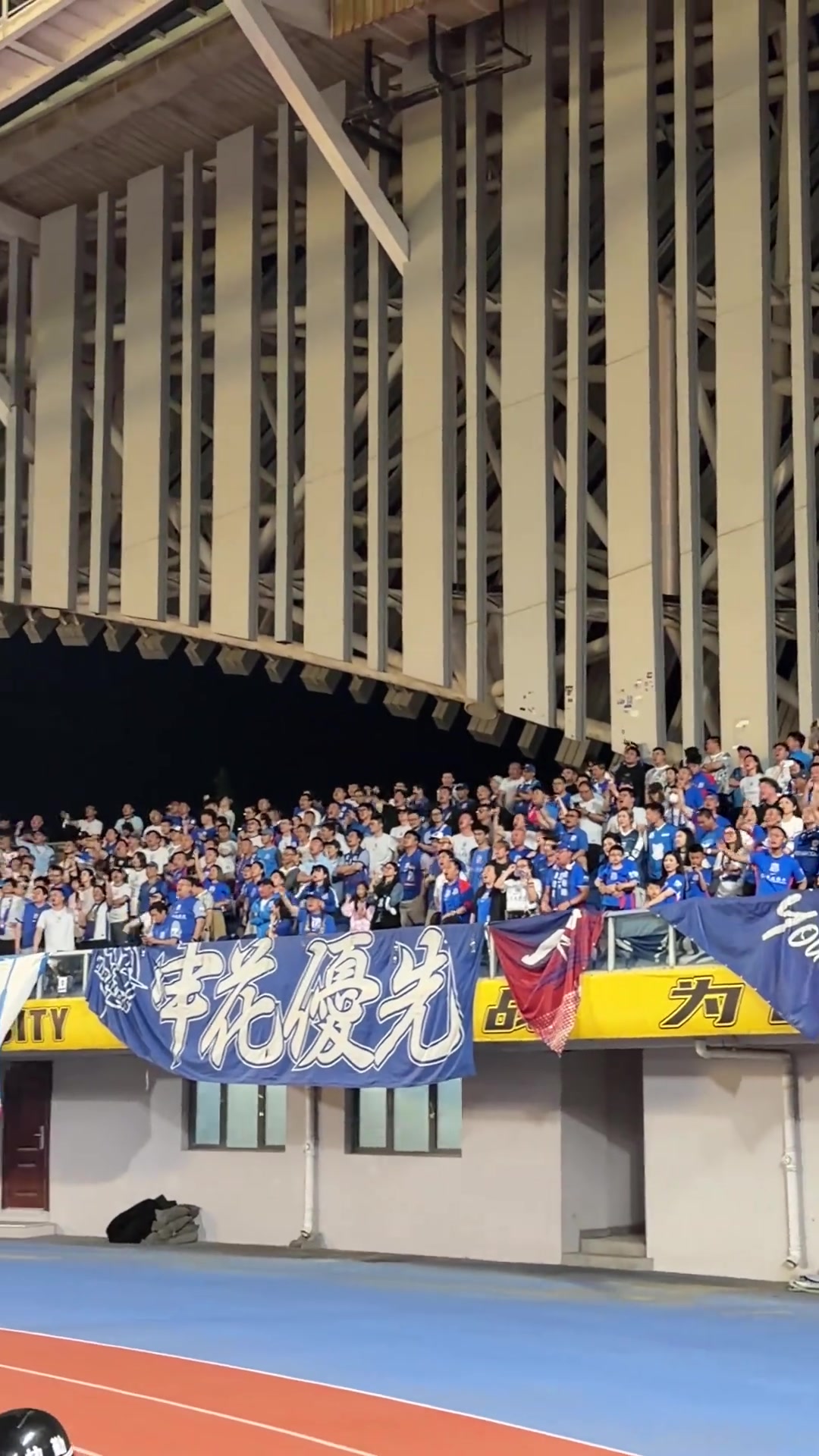 申花客场2-2西海岸,球迷赛后高喊麦麦提江最佳球员 申花客场2-2西海岸,球迷赛后高喊麦麦提江最佳球员