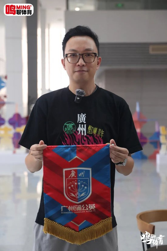 陈曦专访:广州蒲公英本土化路线初具雏形,范芮玮当选赛季MVP