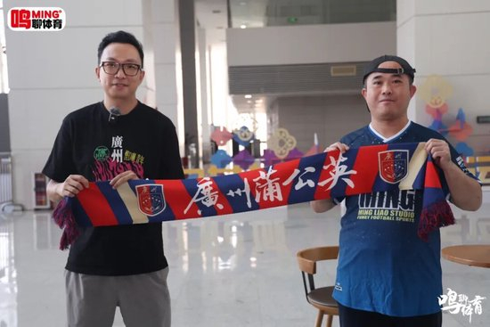 陈曦专访:广州蒲公英本土化路线初具雏形,范芮玮当选赛季MVP 陈曦专访:广州蒲公英本土化路线初具雏形,范芮玮当选赛季MVP
