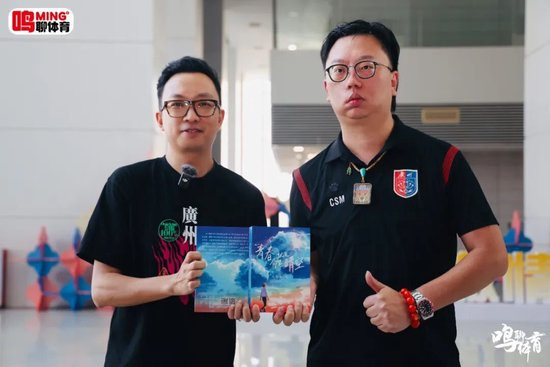 陈曦专访:广州蒲公英本土化路线初具雏形,范芮玮当选赛季MVP 陈曦专访:广州蒲公英本土化路线初具雏形,范芮玮当选赛季MVP