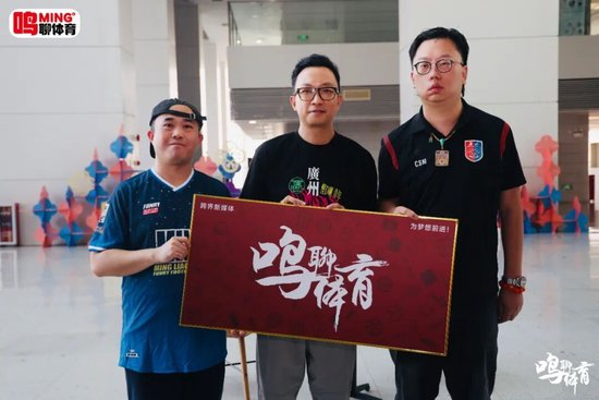 陈曦专访:广州蒲公英本土化路线初具雏形,范芮玮当选赛季MVP 陈曦专访:广州蒲公英本土化路线初具雏形,范芮玮当选赛季MVP