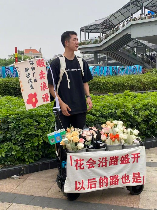 25岁前全国冠军级球员陈轩豪:退役卖肠粉,对中国足球死心了 25岁前全国冠军级球员陈轩豪:退役卖肠粉,对中国足球死心了