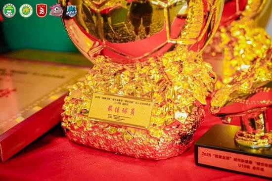 彭伟国独家点评广州蒲公英:今年成绩已超预期,加大投入明年冲甲可期 彭伟国独家点评广州蒲公英:今年成绩已超预期,加大投入明年冲甲可期