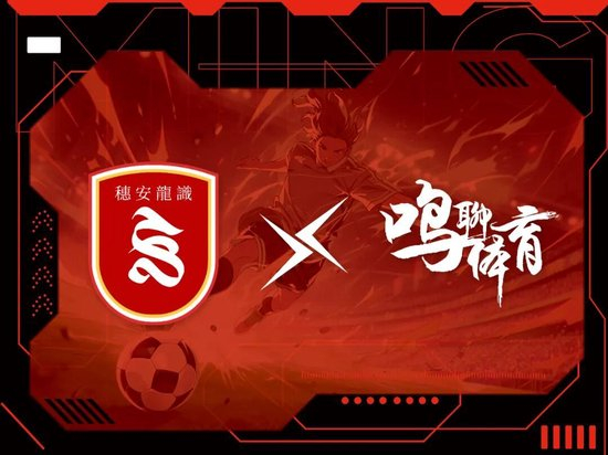 U12五人制决赛巡礼:平沙培英超常发挥vs古广明技术流