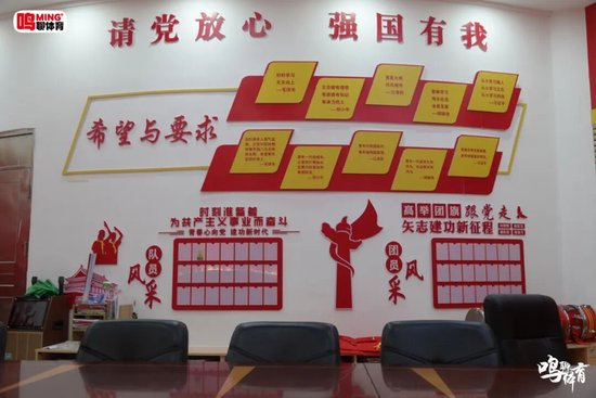 U12五人制决赛巡礼：平沙培英超常发挥vs古广明技术流