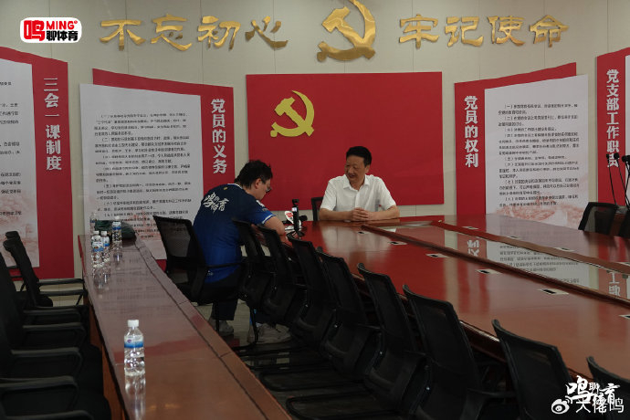 穗安街超U10金杯决赛:九岁军晨诚龙队挑战区队校办龙归小学 穗安街超U10金杯决赛:九岁军晨诚龙队挑战区队校办龙归小学