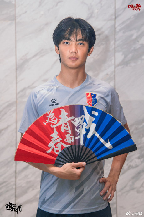 18岁门将范梦桐：中乙12场6零封，目标10年内进国足