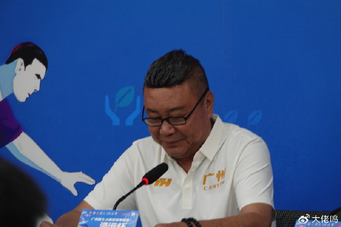 七人制争霸赛8月8日开战，吕建军称蒲公英冲击争冠组机会五五开
