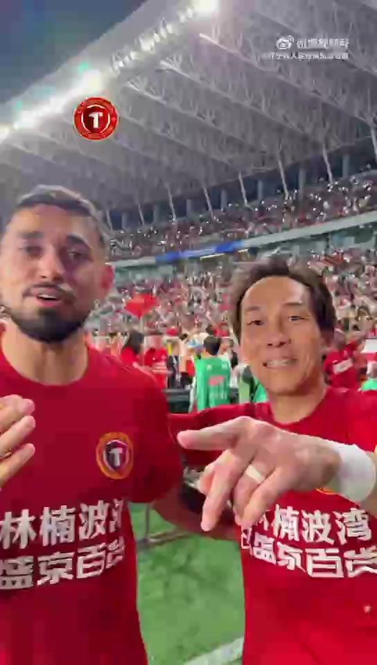辽宁铁人3-2上海海港 半程收官战主场险胜 辽宁铁人3-2上海海港 半程收官战主场险胜