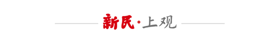 斯卢茨基定调:足协杯仅调1-2位置,申花最强阵迎河南 斯卢茨基定调:足协杯仅调1-2位置,申花最强阵迎河南