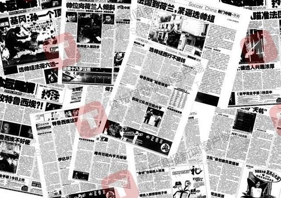 国足选帅标准大幅下滑:从勒梅尔、伊达尔戈到如今的边缘教练 国足选帅标准大幅下滑:从勒梅尔、伊达尔戈到如今的边缘教练